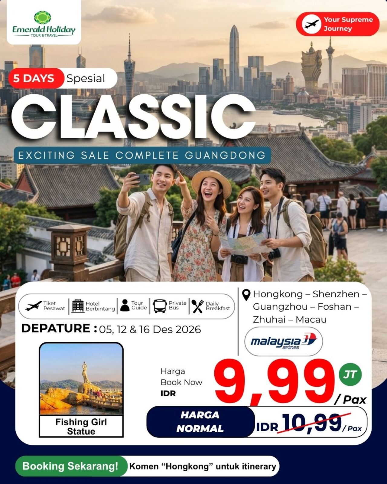 5D HONGKONG 5,12,16 DES 26